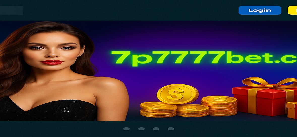 7P7777 গেমিং প্ল্যাটফর্ম